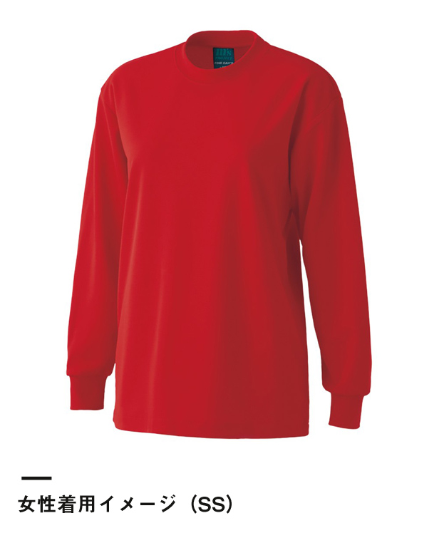 裏綿ハニカムメッシュ長袖Tシャツ（TCM-088）女性着用イメージ（SS）