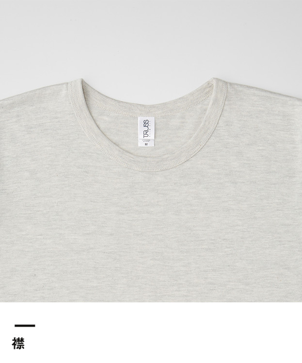 トライブレンドTシャツ（TCR-112）襟