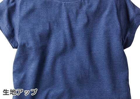TWD-134 トライブレンドワイドTシャツ｜生地アップ