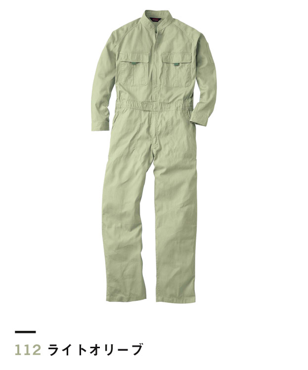 ライトオリーブ