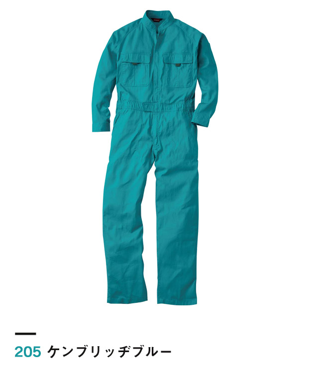 ケンブリッヂブルー