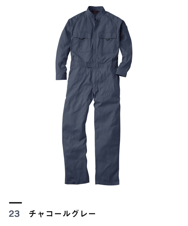 チャコールグレー