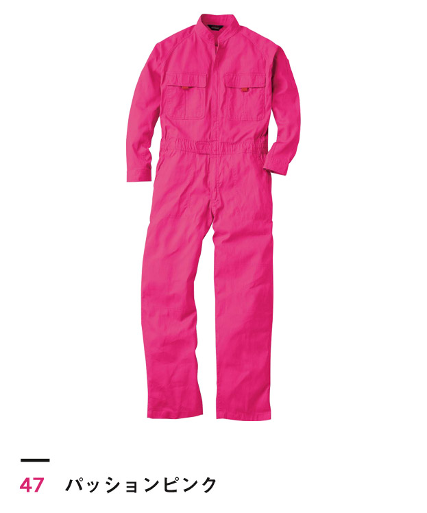 パッションピンク