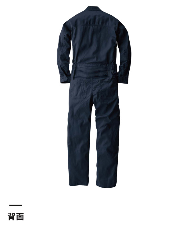 つなぎ（続服）（9000）背面