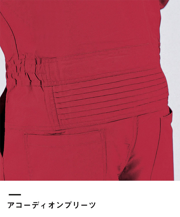 つなぎ（続服）（9000）アコーディオンプリーツ