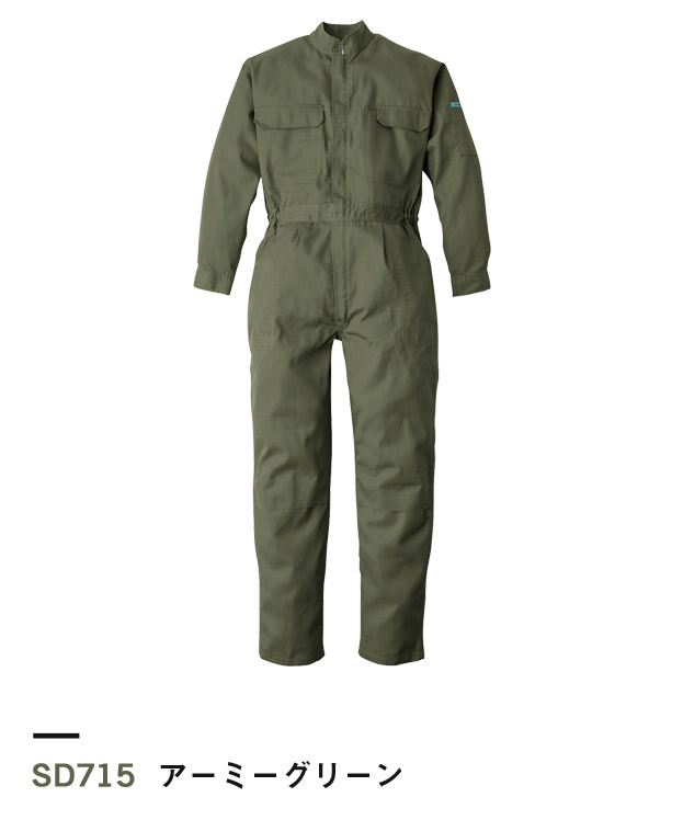 アーミーグリーン