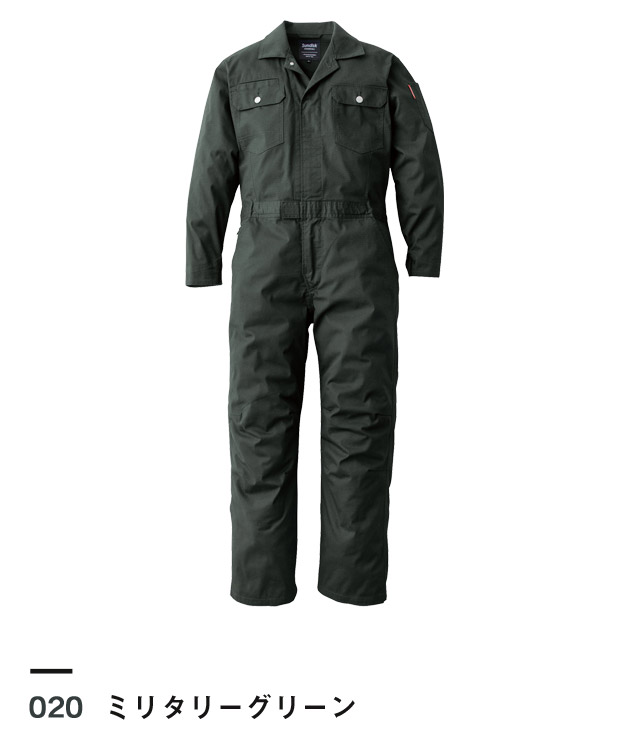 ミリタリーグリーン