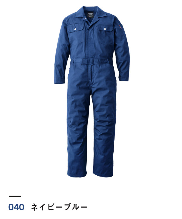 ネイビーブルー