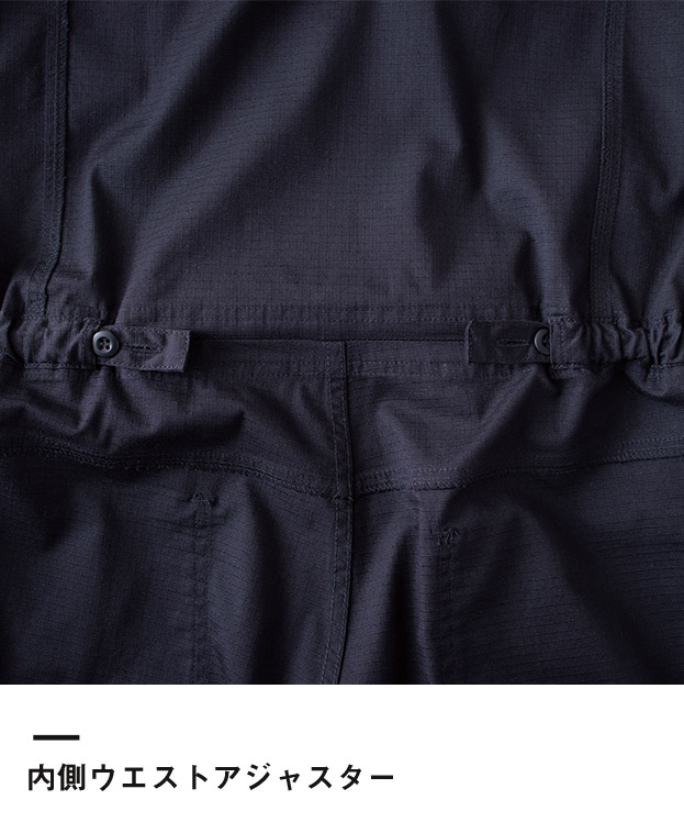 続服　T/C　ストレッチリップストップ（SD8300）内側ウエストアジャスター