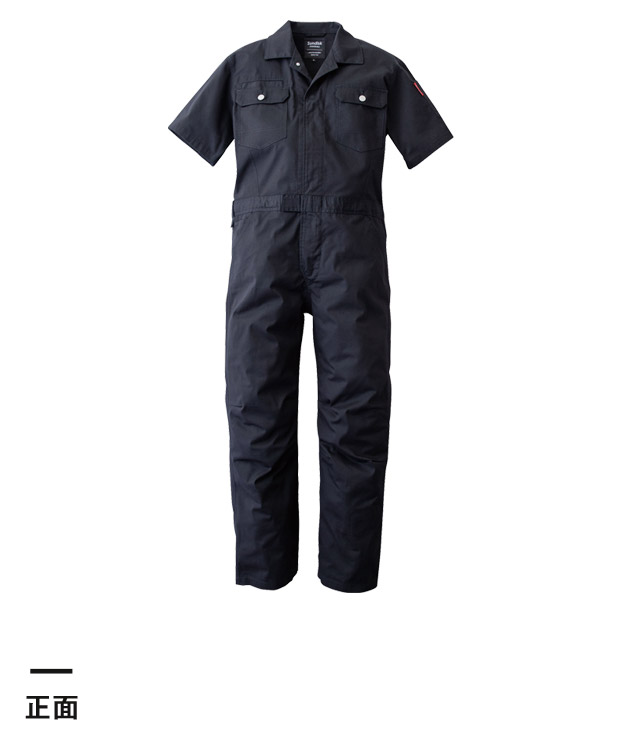 半袖続服　T/C　ストレッチリップストップ（SD8310）正面