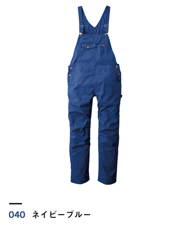 ネイビーブルー