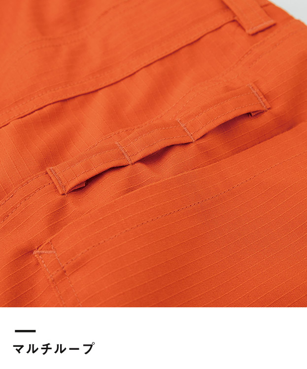 サロペット　T/C　ストレッチリップストップ（SD8320）マルチループ