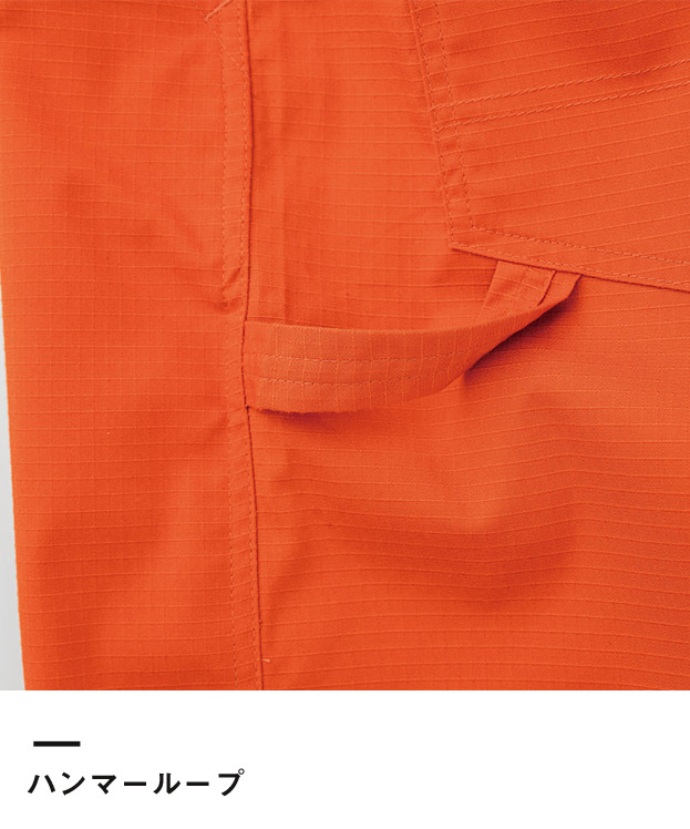 サロペット　T/C　ストレッチリップストップ（SD8320）ハンマーループ