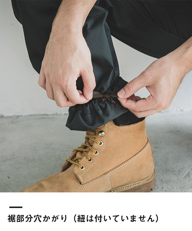 サロペット　T/C　ストレッチリップストップ（SD8320）裾部分穴かがり（紐は付いていません）