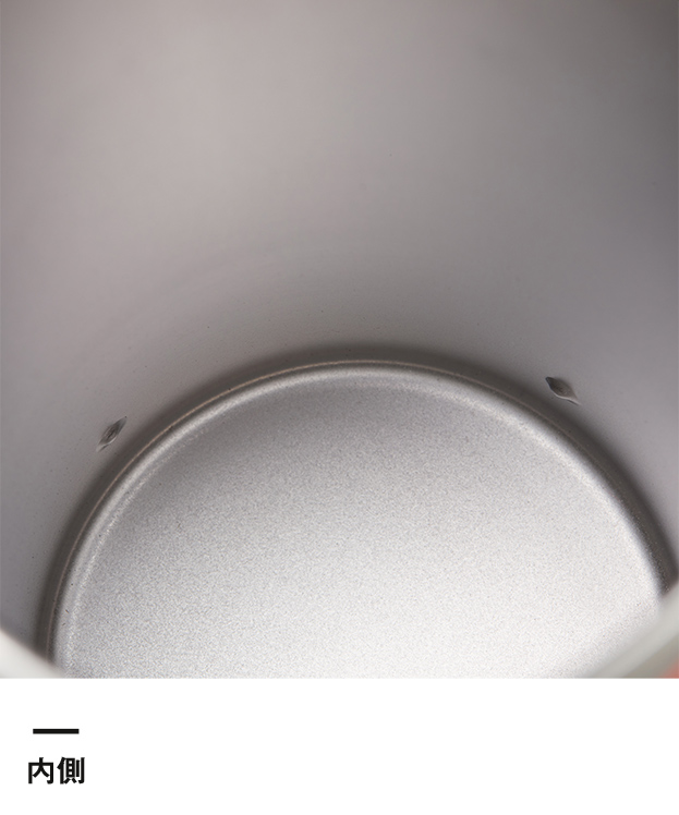 真空ステンレス 缶クーラー（3000-01）内側