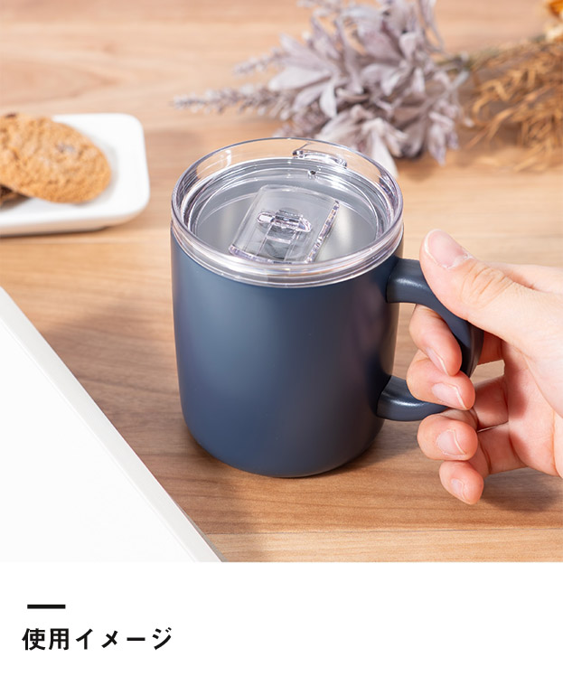 アトラス スライド蓋付きマグカップ400mL（AFSM-401）使用イメージ2