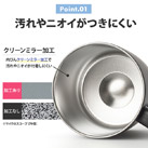 アトラス スライド蓋付きマグカップ400mL（AFSM-401）汚れやニオイがつきにくい