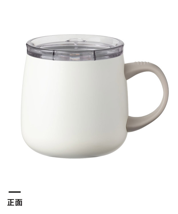 アトラス スライド蓋付きマグカップ390mL(AFSM-402)本体