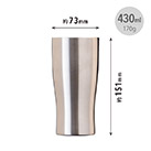 アトラス Sinqs 真空タンブラー 430ml（ASTN-430）サイズ