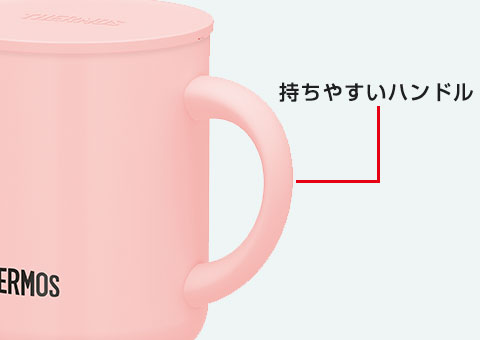 JDG-351C サーモス 真空断熱マグカップ  350ml｜持ちやすいハンドル