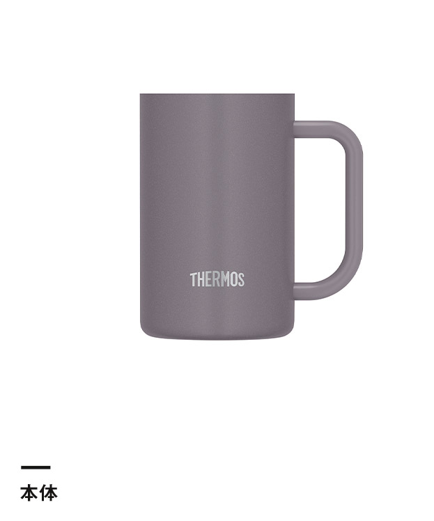 サーモス(THERMOS)真空断熱ジョッキ 600ml/JDKカラー（JDK-602C）本体