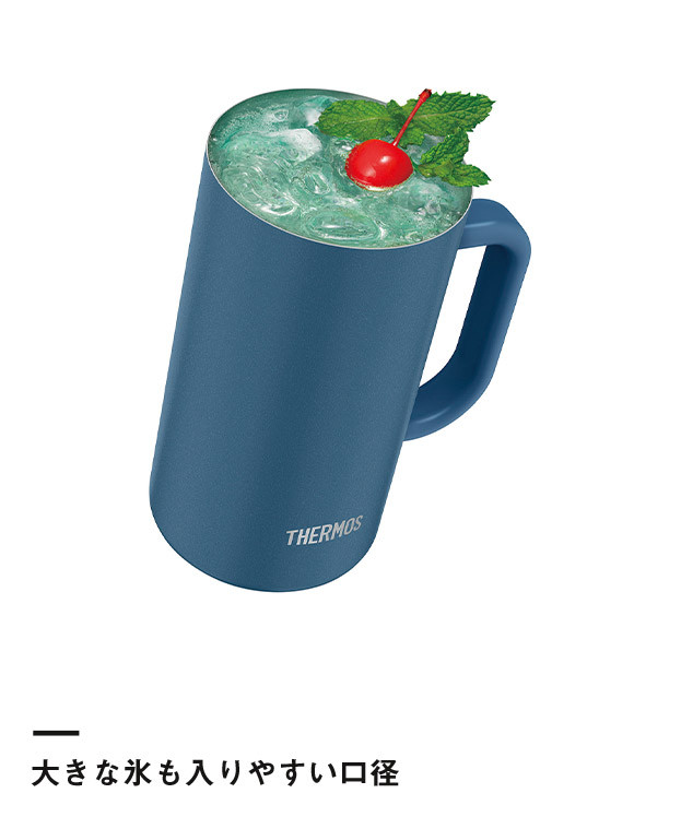 サーモス(THERMOS)真空断熱ジョッキ 720ml/JDKカラー（JDK-722C）大きな氷も入りやすい口径