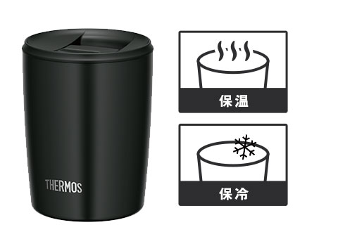 JDP-300 サーモス 真空断熱タンブラー  300ml｜保温、保冷