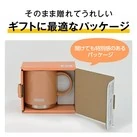 サーモス(THERMOS)真空断熱マグカップ 450ml/JDS(JDS-452)ギフトに最適なパッケージ