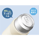 サーモス 保冷缶ホルダー 350ml缶用/JDU（JDU-350）350ml缶がすっぽり入って冷たさ長持ち