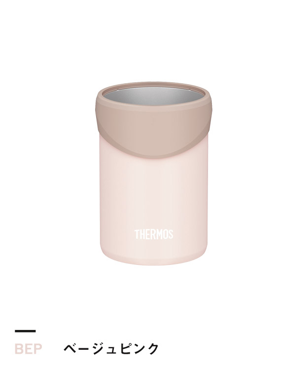 ベージュピンク