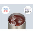 サーモス 保冷缶ホルダー 500ml缶用/JDU（JDU-500）丸みのあるやさしい口当たり