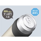 サーモス 保冷缶ホルダー 500ml缶用/JDU（JDU-500）500ml缶がすっぽり入って冷たさ長持ち