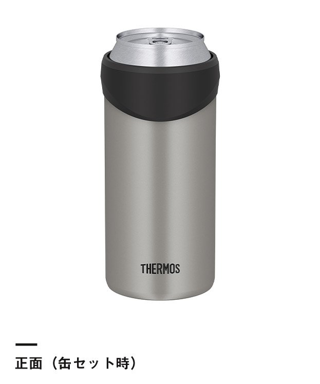サーモス(THERMOS)保冷缶ホルダー 500ml缶用/JDU（JDU-501）本体（缶セット時）