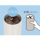 サーモス 真空断熱タンブラー カラー340ml/JDW（JDW-340C）冷たい飲み物でも結露しにくい