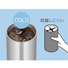 サーモス 真空断熱タンブラー　シルバー420ml/JDW（JDW-420）冷たい飲み物でも結露しにくい