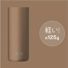 サーモス 真空断熱タンブラー カラー420ml/JDW（JDW-420C）約115gの軽量タンブラー