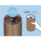 サーモス 真空断熱タンブラー カラー420ml/JDW（JDW-420C）冷たい飲み物でも結露しにくい