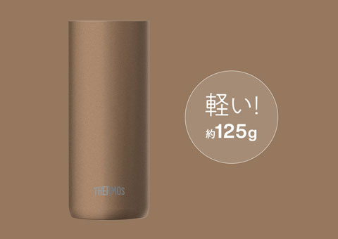 JDW-420C サーモス 真空断熱タンブラー カラー420ml/JDW｜約125gで超軽量