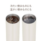 サーモス 真空断熱タンブラー 600ml/JDWカラー（JDW-600C）保冷・保温両用