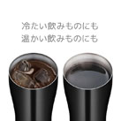 サーモス 真空断熱タンブラー 340ml/JDYカラー（JDY-340C）保冷・保温両用