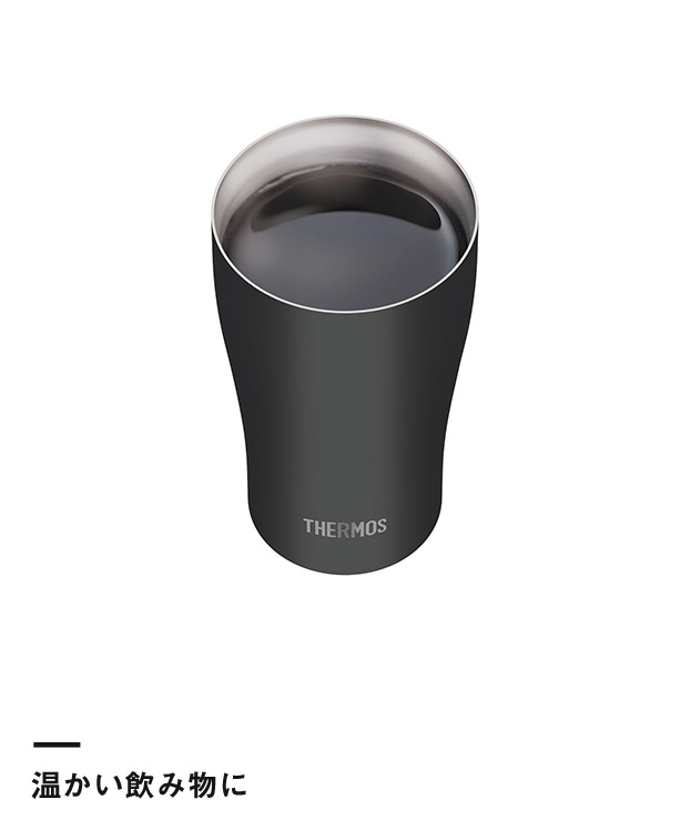 サーモス(THERMOS)真空断熱タンブラー 340ml/JDYカラー（JDY-341C）温かい飲み物に