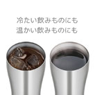 サーモス 真空断熱タンブラー 420ml/JDYシルバー（JDY-420）保冷・保温両用