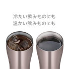 サーモス 真空断熱タンブラー 420ml/JDYカラー（JDY-420C）保冷・保温両用