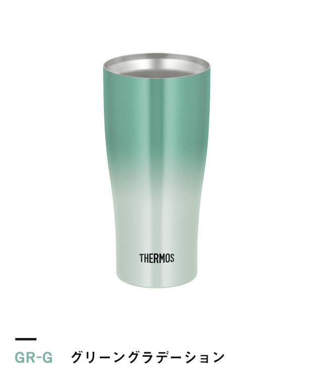 グリーングラデーション