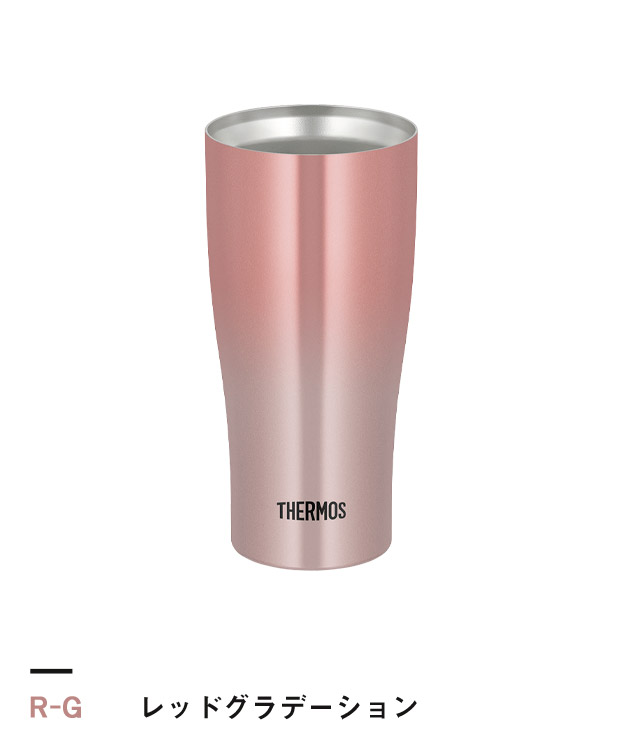 レッドグラデーション