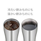 サーモス 真空断熱タンブラー 600ml/JDYシルバー（JDY-600）保冷・保温両用