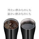 サーモス 真空断熱タンブラー 600ml/JDYカラー（JDY-600C）保冷・保温両用