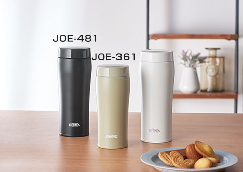 JOE-361 サーモス 真空断熱ケータイタンブラー  360ml｜JOE-481、JOE-361