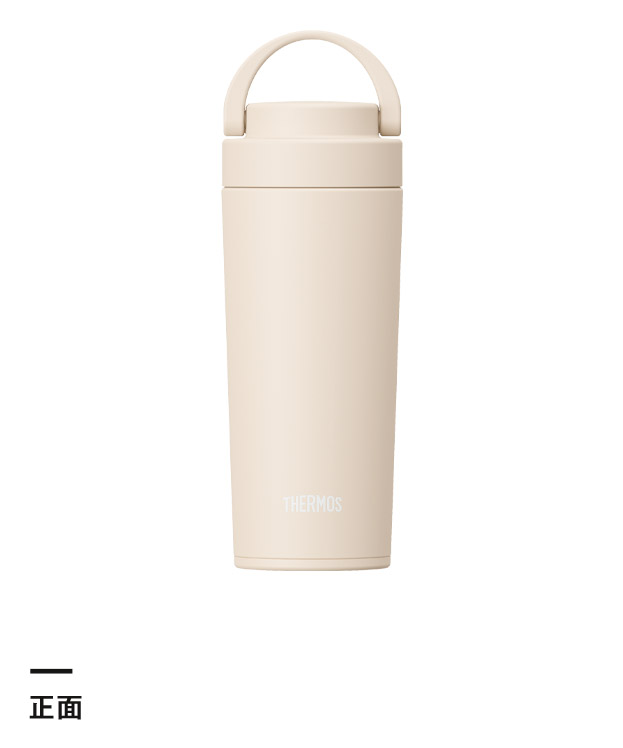 サーモス 真空断熱ケータイタンブラー 420ml/JOV(JOV-421)正面
