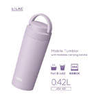 サーモス 真空断熱ケータイタンブラー 420ml/JOV(JOV-421)タンブラーの概要